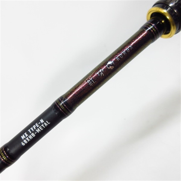 ２３紅牙ＭＸＮ６８ＸＨＢーＭＴ・Ｗ